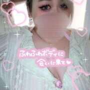 ヒメ日記 2026/01/06 12:05 投稿 のどか 丸妻 新横浜店