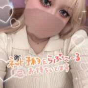 ヒメ日記 2026/01/14 21:50 投稿 のどか 丸妻 新横浜店