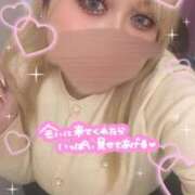 のどか 出勤してるよん🎵 丸妻 新横浜店