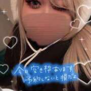 ヒメ日記 2026/01/23 21:12 投稿 のどか 丸妻 新横浜店