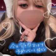 ヒメ日記 2026/01/24 15:42 投稿 のどか 丸妻 新横浜店