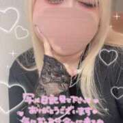 ヒメ日記 2026/02/07 22:16 投稿 のどか 丸妻 新横浜店