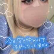 ヒメ日記 2026/03/14 21:10 投稿 のどか 丸妻 新横浜店