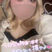 ヒメ日記 2026/03/19 19:36 投稿 のどか 丸妻 新横浜店