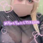 のどか はみだし🩷 丸妻 新横浜店