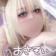 ヒメ日記 2026/04/09 23:25 投稿 のどか 丸妻 新横浜店