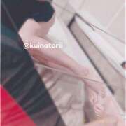 ヒメ日記 2026/02/14 14:18 投稿 クイナ とりはだ