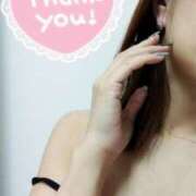 ヒメ日記 2025/04/18 02:52 投稿 南野玲 五十路マダムエクスプレス船橋店(カサブランカグループ)