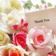 ヒメ日記 2025/08/12 07:08 投稿 南野玲 五十路マダムエクスプレス船橋店(カサブランカグループ)