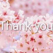 南野玲 Thank you★ 五十路マダムエクスプレス船橋店(カサブランカグループ)