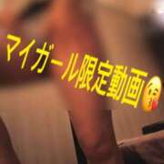 ヒメ日記 2025/02/05 22:20 投稿 みか 名古屋性感回春エステ エルミタージュ