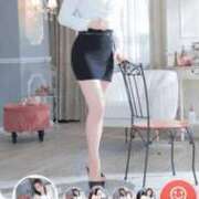 ヒメ日記 2025/03/08 12:33 投稿 みか 名古屋性感回春エステ エルミタージュ