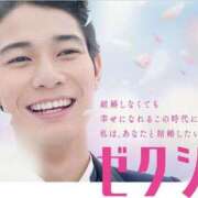 ヒメ日記 2025/03/14 17:03 投稿 あお しろうと娘　本店