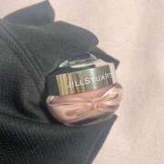 ヒメ日記 2025/03/31 21:43 投稿 あお しろうと娘　本店