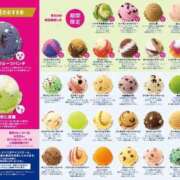 ヒメ日記 2025/04/05 18:13 投稿 あお しろうと娘　本店