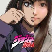 ヒメ日記 2025/04/06 09:43 投稿 あお しろうと娘　本店