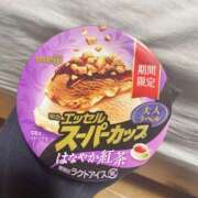 ヒメ日記 2025/04/10 00:23 投稿 あお しろうと娘　本店