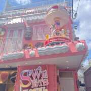 ヒメ日記 2025/04/14 13:04 投稿 あお しろうと娘　本店