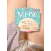 ヒメ日記 2025/04/20 16:53 投稿 あお しろうと娘　本店