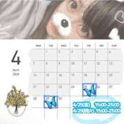 ヒメ日記 2025/04/23 00:53 投稿 あお しろうと娘　本店