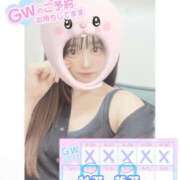 ヒメ日記 2025/05/01 00:13 投稿 あお しろうと娘　本店