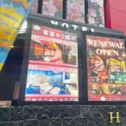 ヒメ日記 2025/05/02 16:03 投稿 あお しろうと娘　本店