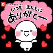 ヒメ日記 2025/01/25 20:11 投稿 しのぶ 熟女総本店