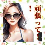 ヒメ日記 2025/03/30 12:25 投稿 しのぶ 熟女総本店