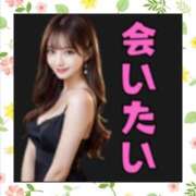 ヒメ日記 2025/04/04 19:45 投稿 しのぶ 熟女総本店