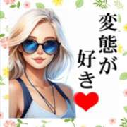 ヒメ日記 2025/04/05 05:25 投稿 しのぶ 熟女総本店