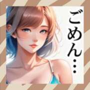 しのぶ すみません💦 熟女総本店