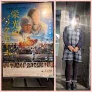 ヒメ日記 2026/01/10 15:32 投稿 しのぶ 熟女総本店