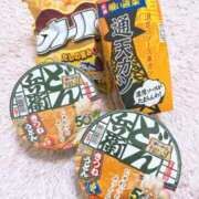 みのり☆☆★★★ 【ありがとう】 デリヘル パイ
