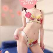 ヒメ日記 2024/12/09 19:20 投稿 りほ エディーズ