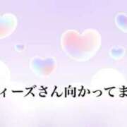 ヒメ日記 2024/12/16 08:50 投稿 りほ エディーズ