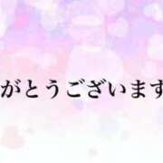 ヒメ日記 2024/12/18 19:00 投稿 りほ エディーズ
