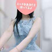 ヒメ日記 2024/12/20 23:50 投稿 りほ エディーズ