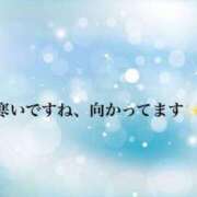 ヒメ日記 2024/12/27 08:50 投稿 りほ エディーズ