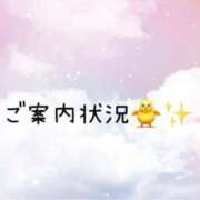 ヒメ日記 2024/12/30 12:50 投稿 りほ エディーズ