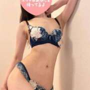 ヒメ日記 2025/01/01 12:00 投稿 りほ エディーズ