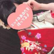 ヒメ日記 2025/01/02 08:10 投稿 りほ エディーズ