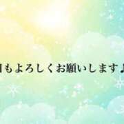 ヒメ日記 2025/01/03 08:50 投稿 りほ エディーズ
