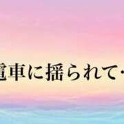 ヒメ日記 2025/01/05 08:40 投稿 りほ エディーズ