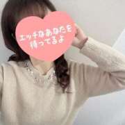 ヒメ日記 2025/01/07 09:20 投稿 りほ エディーズ