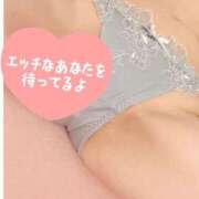 ヒメ日記 2025/01/09 19:00 投稿 りほ エディーズ