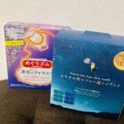 ヒメ日記 2025/01/11 15:01 投稿 りほ エディーズ