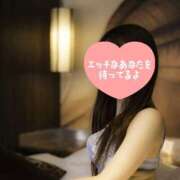 ヒメ日記 2025/01/11 19:18 投稿 りほ エディーズ