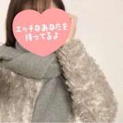 ヒメ日記 2025/01/18 12:20 投稿 りほ エディーズ