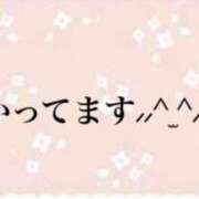 ヒメ日記 2025/01/19 09:00 投稿 りほ エディーズ