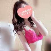 ヒメ日記 2025/01/22 07:10 投稿 りほ エディーズ